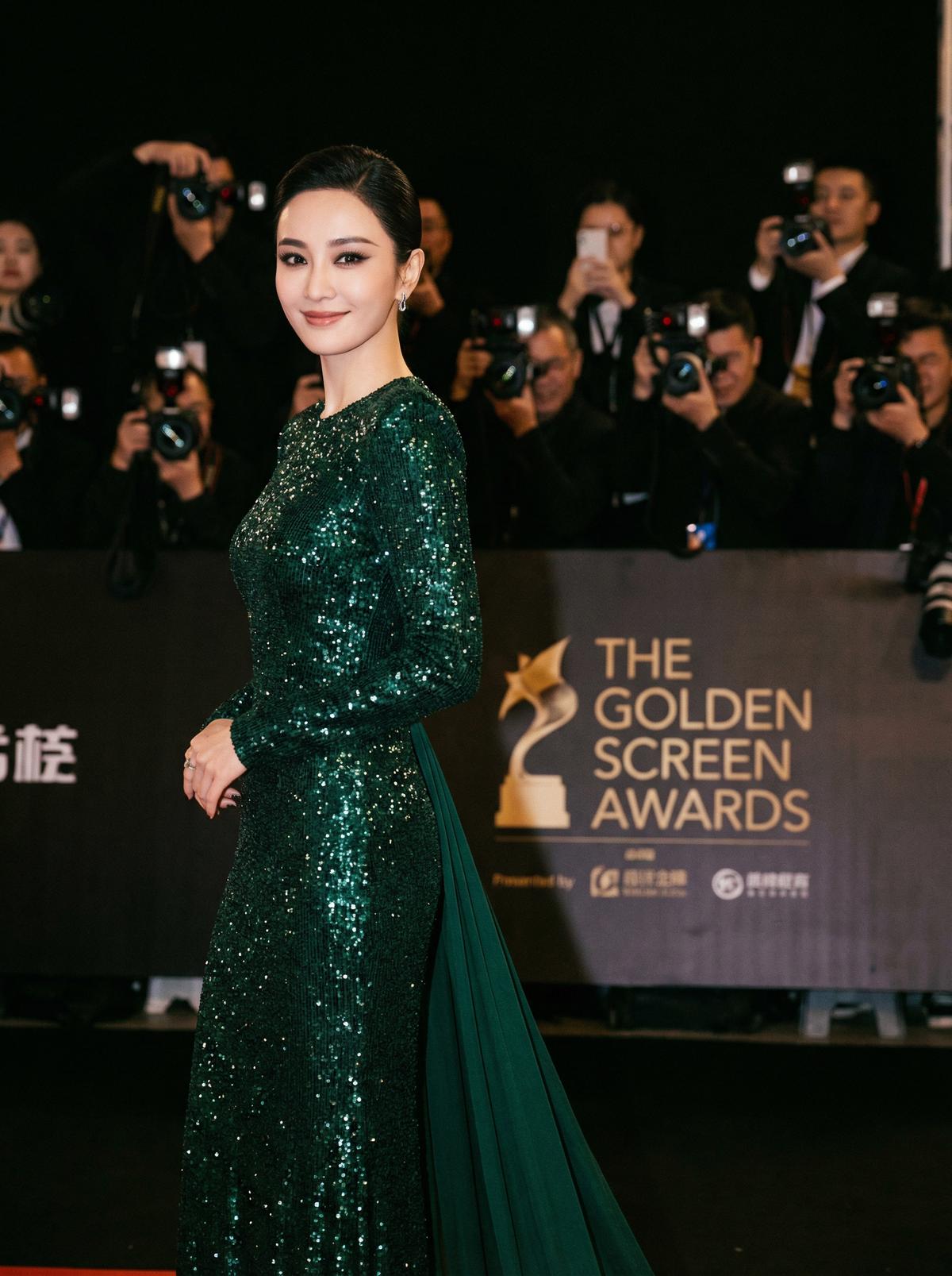 猎奇视频-星光璀璨颁奖典礼视频