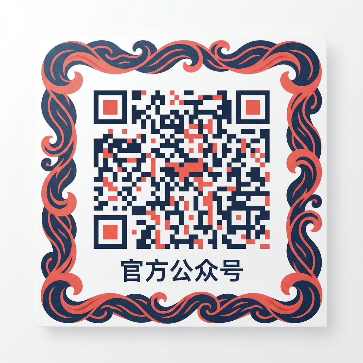 猎奇视频官方公众号二维码